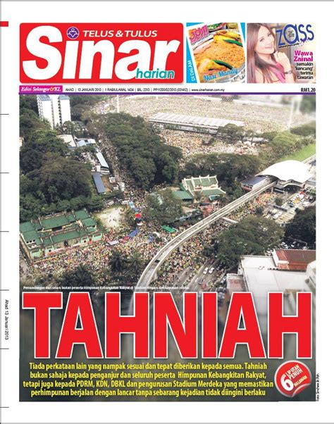 Video credited to sebastian phiu. Tukar Tiub: SAMAN AKHBAR SINAR HARIAN