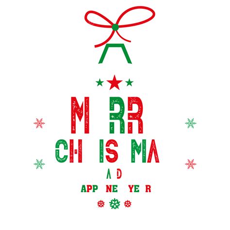 happy merry christmas vector hd png images merry christmas and happy new year christmas t