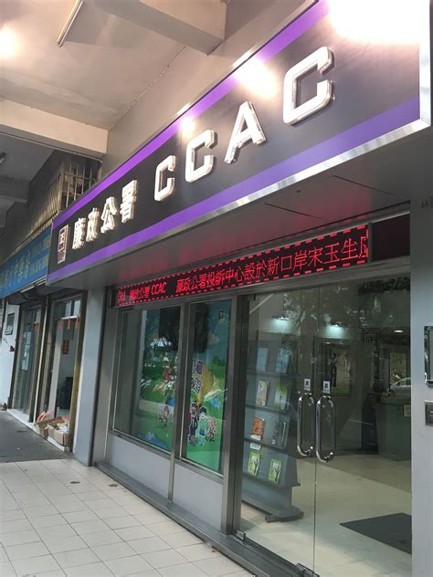 財政部 財政資訊中心 賦稅署 臺北國稅局 高雄國稅局 北區國稅局 中區國稅局 南區國稅局 國庫署 國有財產署. 重視審計署和廉政公署意見 若部門違規將嚴格執罰堅決追究 - 澳門力報官網