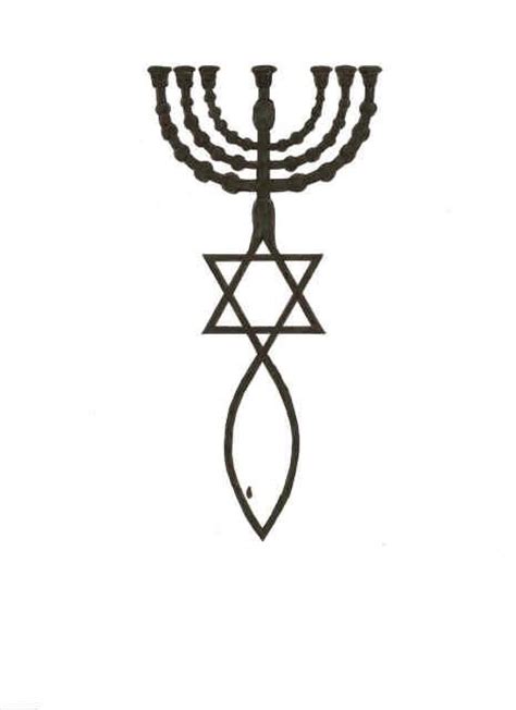 Messianic Symbol Roots Grafted In Hebrew Poster Hebrew Tattoo