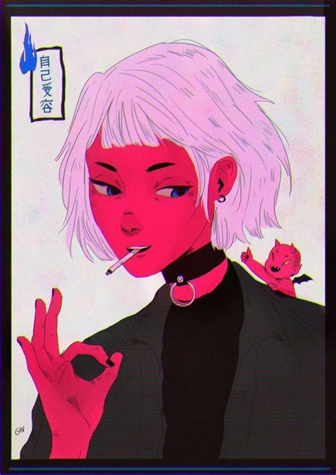 Pin By Lil Ghost On Ocs Atomic Witness Grunge Art Cute Art Character Art