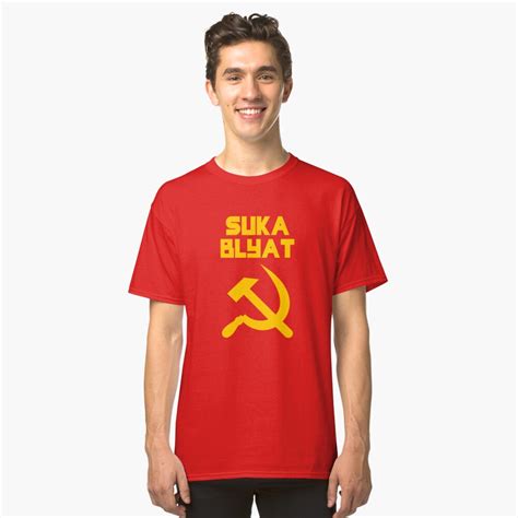 Suka Blyat T Shirt Von Oscard Redbubble