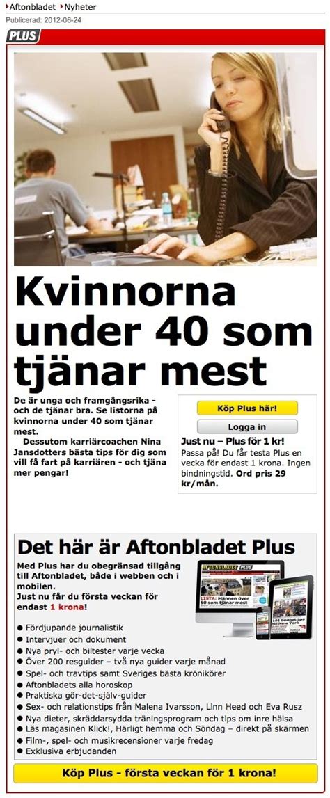 Paywall design pattern example at aftonbladet.se - 7 of 19
