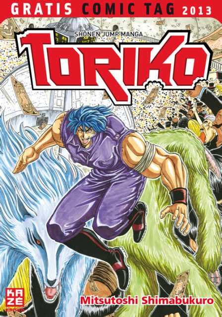 Toriko Comic Vine