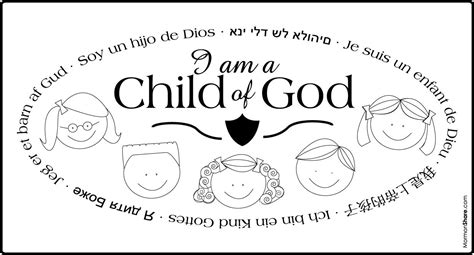 I Am A Child Of God Printable Coloring Page