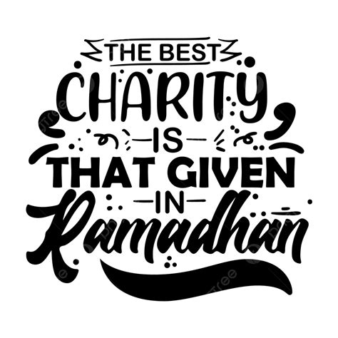 Ramadhan Quotes Typography Design Typography Design Quote Png And