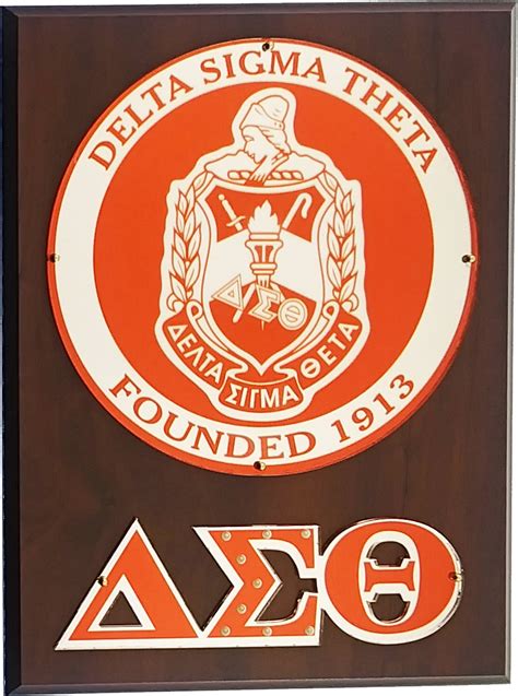 Delta Sigma Theta Circle Crest Acrylic Topped Wood Wall Plaque Brown