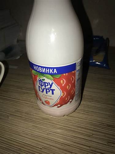Питьевой йогурт диета отзывы Йогурт питьевой Фругурт Клубника | отзывы Йогурт питьевой Фругурт Клубника | отзывы Питьевой йогурт диета отзывы
