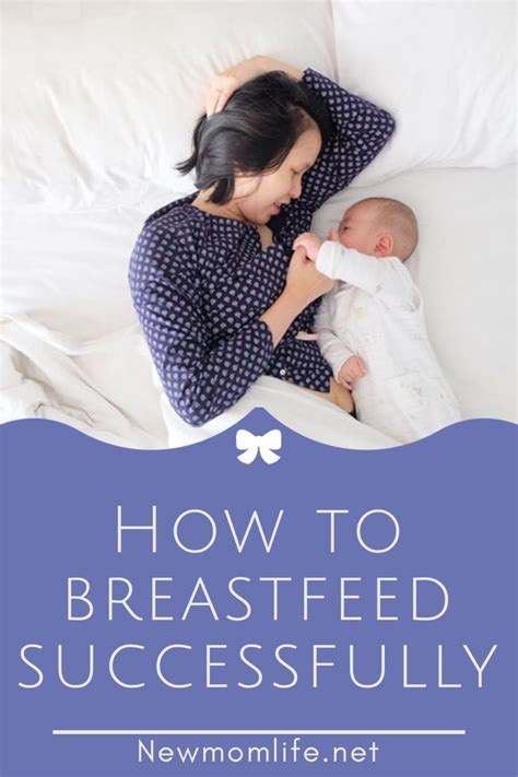 10 Effective Breastfeeding Tips For First Time Moms How To Breastfeed
