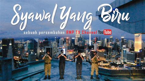 Sebuah lagu khas daripada polis diraja malaysia sempena menyambut bulan ramadan. SYAWAL YANG BIRU - POLIS DIRAJA MALAYSIA - YouTube