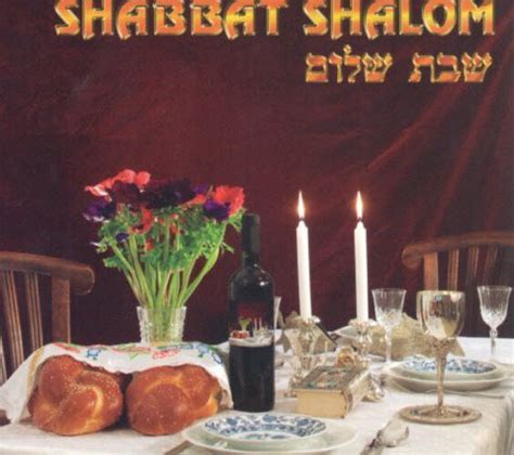 Daily Audio Torah Jan 9 Shemot