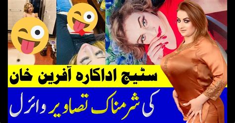Stage Actresss Afreen Khan Private Pictures Became Viral On Social Media