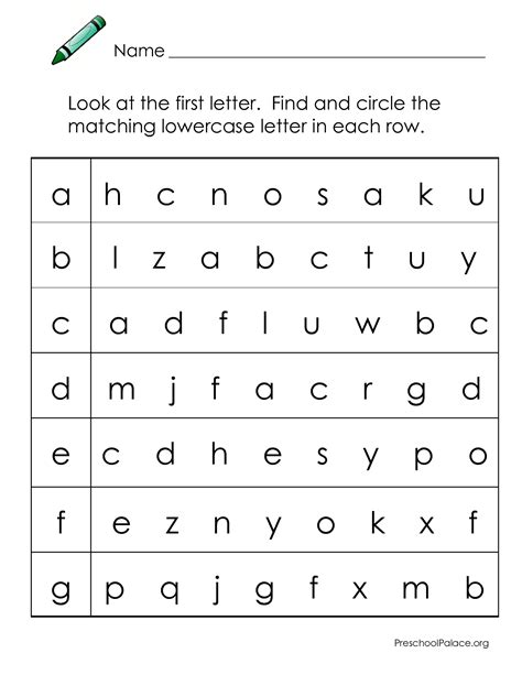 Alphabet Worksheets Kindy