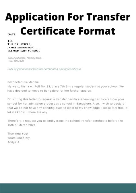 How To Write A Request Letter For Transfer Certificate Printable Form