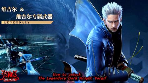 Devil May Cry Peak Of Combat How To Unlock Vergil Character