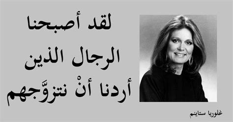 تمضي نوال سعداوي في سرد مذكراتها كطبيبة كانت بحاجة في لحظة من اللحظات إلى من يداويها… يداوي آمالها التي انبعثت مع لحظات انبثاق أنوثتها… رابط الكتاب كتاب مذكرات طبيبة pdf لـ نوال السعداوي. اقوال نوال السعداوي عن المرأة