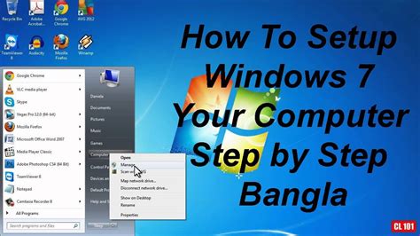 How To Setup Windows 7 On Your Computer Step By Step Bangla Video