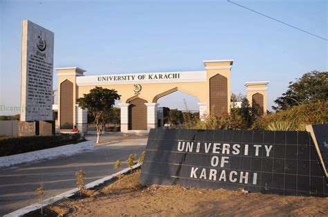 Top 5 Universities In Karachi