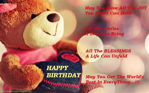 Birthday Quotes With Birthday Quotes Images