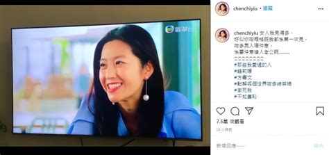 Yoyo chen(陳自瑤) and vincent wong(王浩信) have a 4 years old daughter together named qq. 王浩信37歲生日晒肌肉 陳自瑤宣洩「大婆宣言」贈慶 - 澳門力報官網