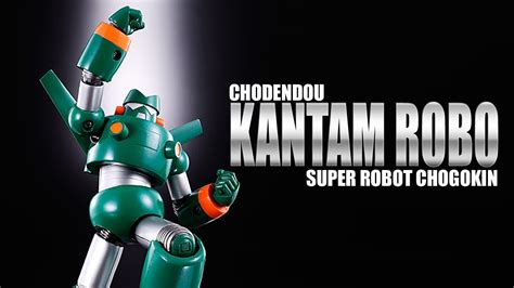 Super Robot Chogokin Kantam Robo Diecast Robot Figure Review Youtube