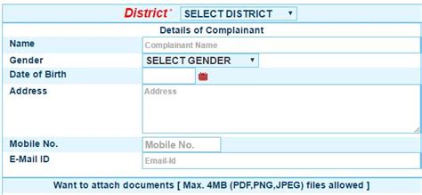Check spelling or type a new query. Tamil Letter Format For Police Complaint - template resume