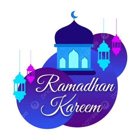 Ramadhan Kareem White Transparent Ramadhan Kareem Mubarak Vector 2