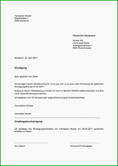 Selbst wenn es keinen schriftlichen mietvertrag gibt, muss schriftlich gekündigt werden. 15 Kündigung Ausbildung Muster Im Zusammenhang Mit ...