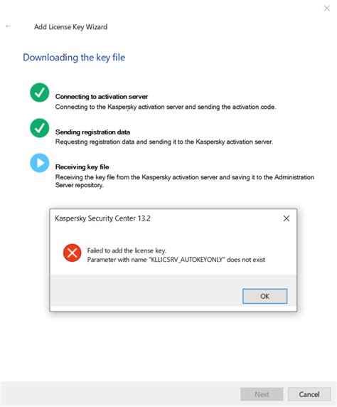 Failed To Add License Key To Kaspersky Security Center Kaspersky