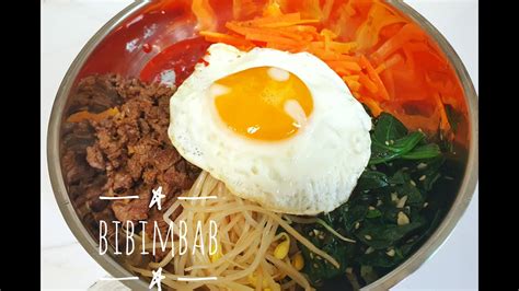1 bungkus mi telur (aslinya pakai mie gandum korea) 500 gram udang. CARA BIKIN BIBIMBAB GAMPANG!!! | KOREAN FOOD | RESEP MASAKAN KOREA - YouTube