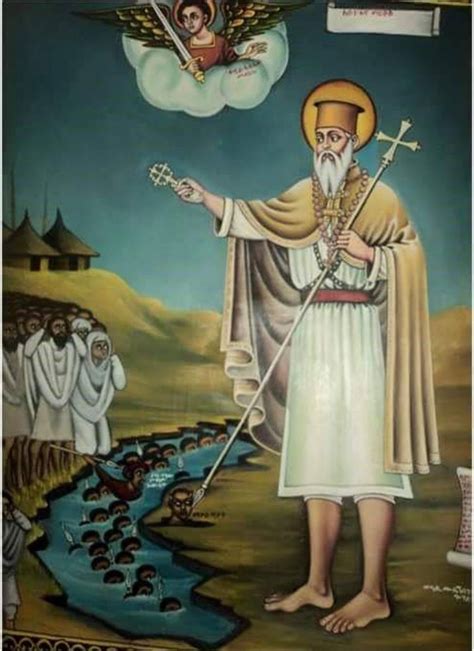 አቡነ ዜና ማርቆስ Church Icon Christian Art Orthodox Icons