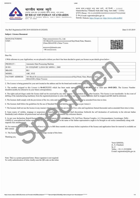 Biscrs Certificate Sample Format Bis India