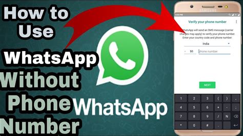 How To Use Whatsapp Without Phone Number Youtube