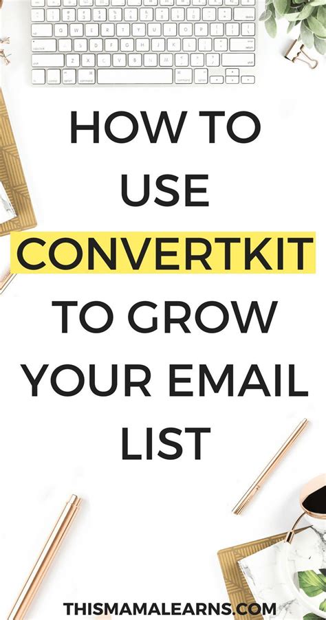 How To Use Convertkit To Grow Your Email List Catherine Oneissy