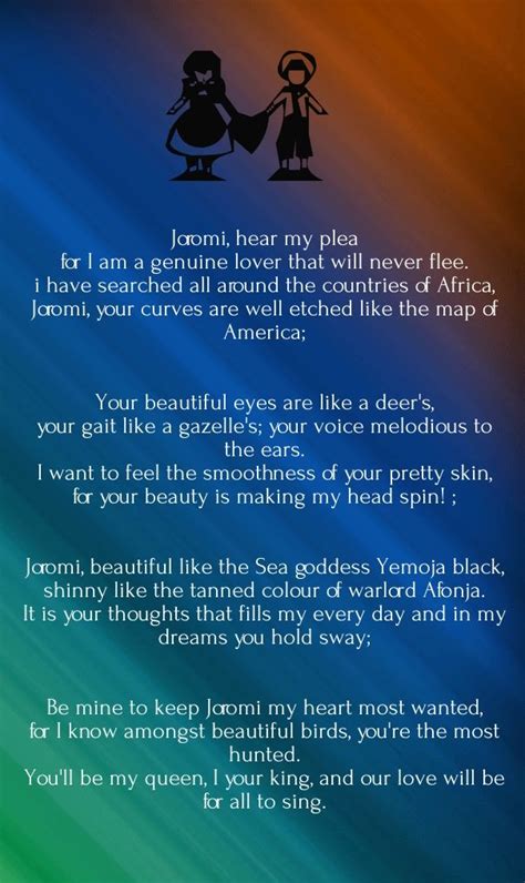 African American Wedding Poems