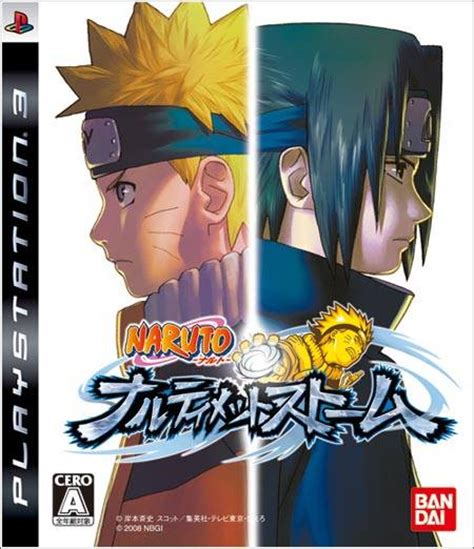 Naruto Ultimate Ninja Storm Game Giant Bomb
