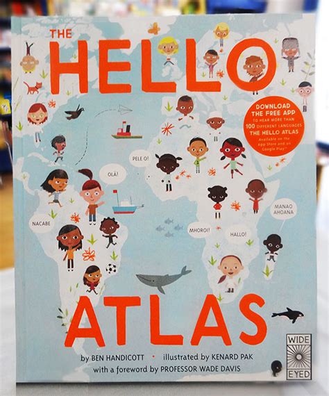 Hello Atlas ～きいてみよう！世界のことばでこんにちは～ 世界を知る・国際理解のための絵本国際理解 洋書絵本 絵本の家