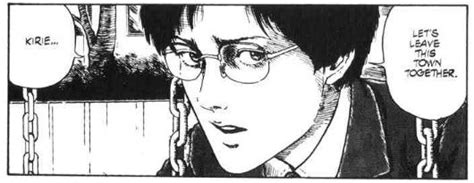Junji Ito Collection Twitter Header Photos Twitter Layouts Anime