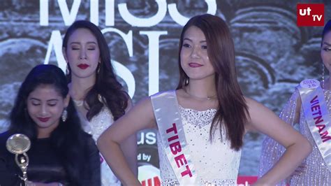 Miss Asia Miss Viewers Choice Youtube
