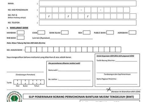 Risda is one of the federal statutory bodies under the ministry of rural and regional development and was established on 1 january 1973 under the authorities endorsed by. RISDA : Bantuan Musim Tengkujuh RM500 Setiap Seorang ...