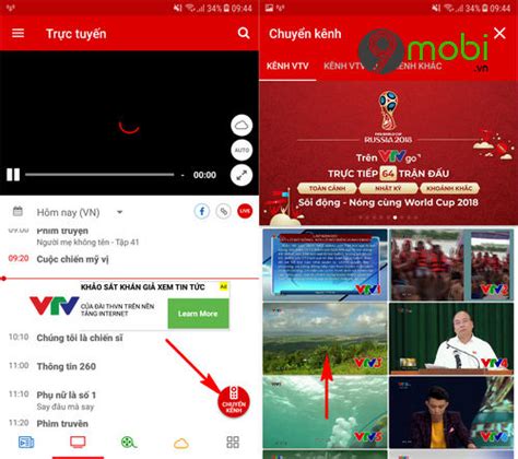 Video trực tiếp chung kết đường lên đỉnh olympia 2017, 4 gương mặt xuất sắc nhất sẽ tranh tài trong trận chung kết ngày hôm nay 27/8. Cách xem trực tiếp VTV3 trên điện thoại Android, iPhone