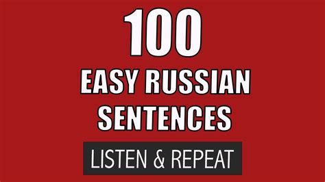 100 Simple Russian Sentences Daily Russian Conversation Practice