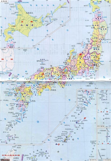 日本地图高清中文版日本地图库地图窝