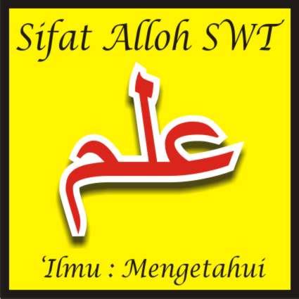 Makalahhadist tentang sifat alloh : KUMPULAN ILMU | ARTIKEL