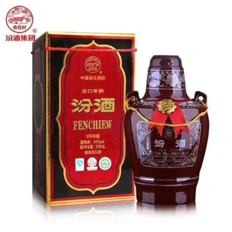 Fen Chiew 10 Years Food And Beverage