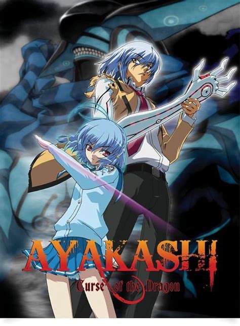 Ayakashi Tv Mini Series 20072008 Imdb