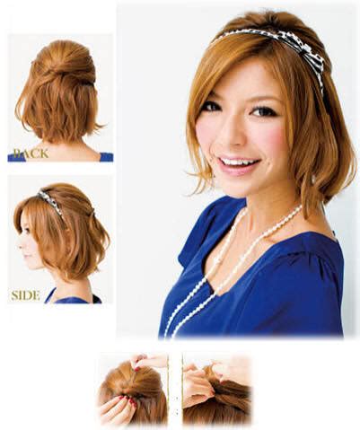 Then, either tie off the braid, or keep braiding until you reach the end of your hair, then tie off with an elastic. Prom hairstyles. Wedding, formal, updo and bridal: Do it Yourself Prom Hairstyles