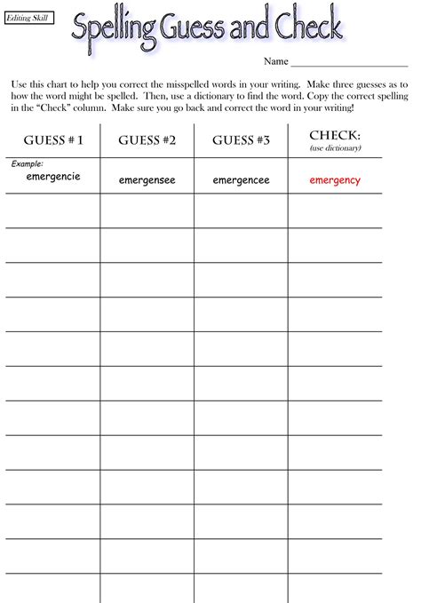 Blank Spelling Worksheets