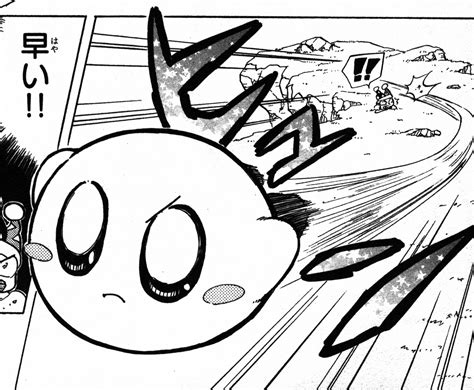Kirby Hoshi No Kirby Mo Retsu Pupupu Hour Vs Battles Wiki Fandom