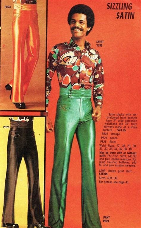 vintage 70s male fashion depolyrics